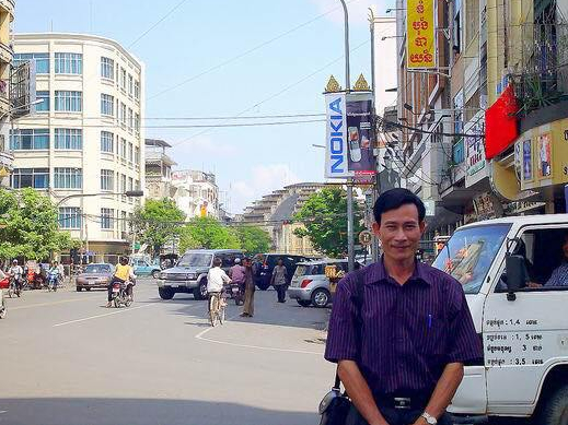 Dieu Cay in Cambodia