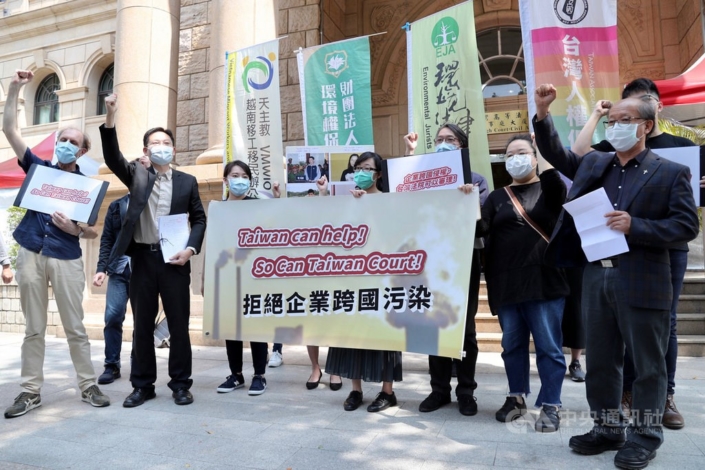 Formosa court case Taiwan Free speech Vietnam