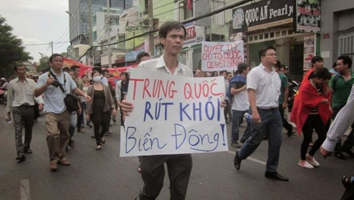 Pham Chi Dung in 2016 demonstration